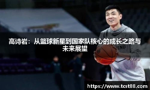 乐动LDSports官网
