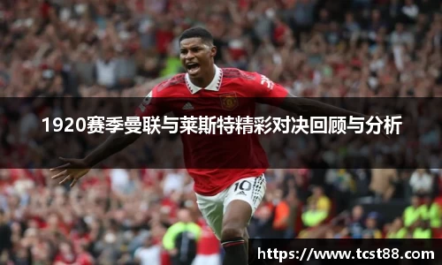 乐动LDSports体育