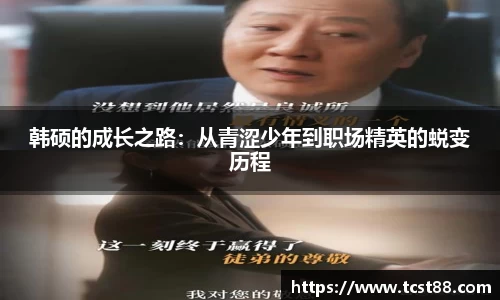 乐动LDSports官网