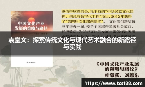 乐动LDSports综合体育