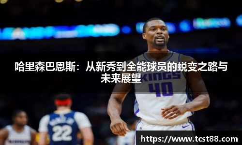 乐动LDSports官网