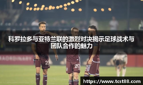 乐动LDSports官网