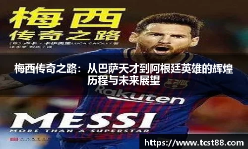 乐动LDSports体育