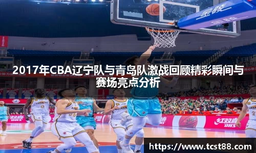 乐动LDSports综合体育