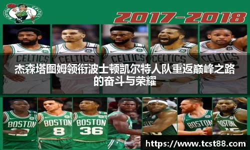 zoty中欧官方app下载