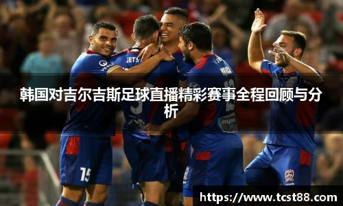 zoty中欧官网