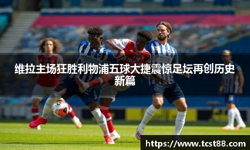 zoty中欧官方app下载