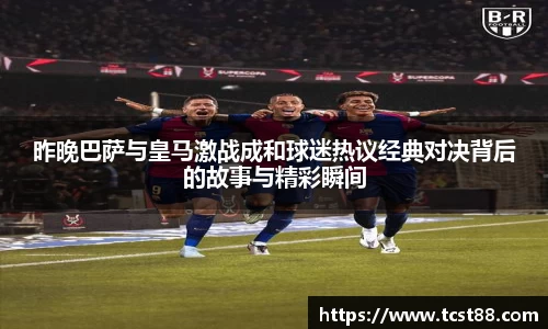 zoty中欧