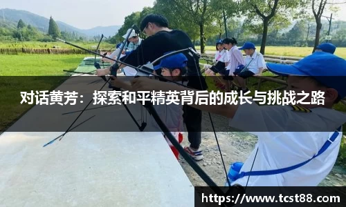 zoty中欧官网