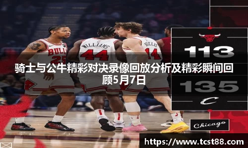zoty中欧官方app下载