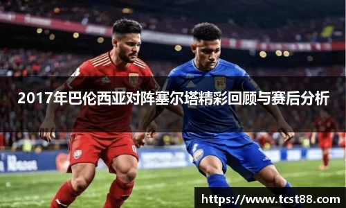 zoty中欧官网