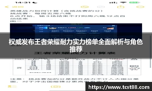 zoty中欧官网