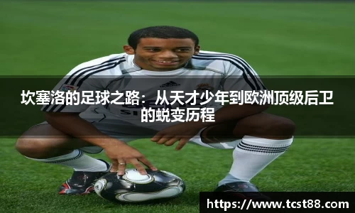 zoty中欧官方app下载