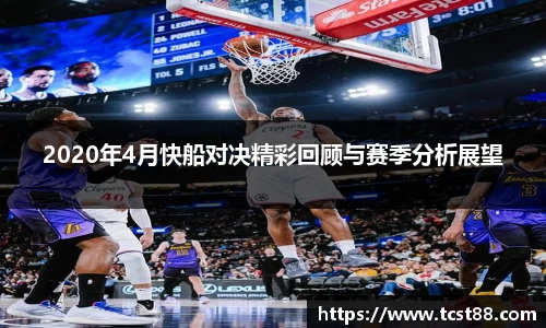 zoty中欧官网