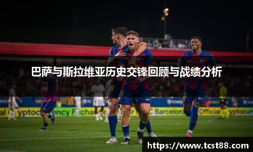 zoty中欧官方app下载